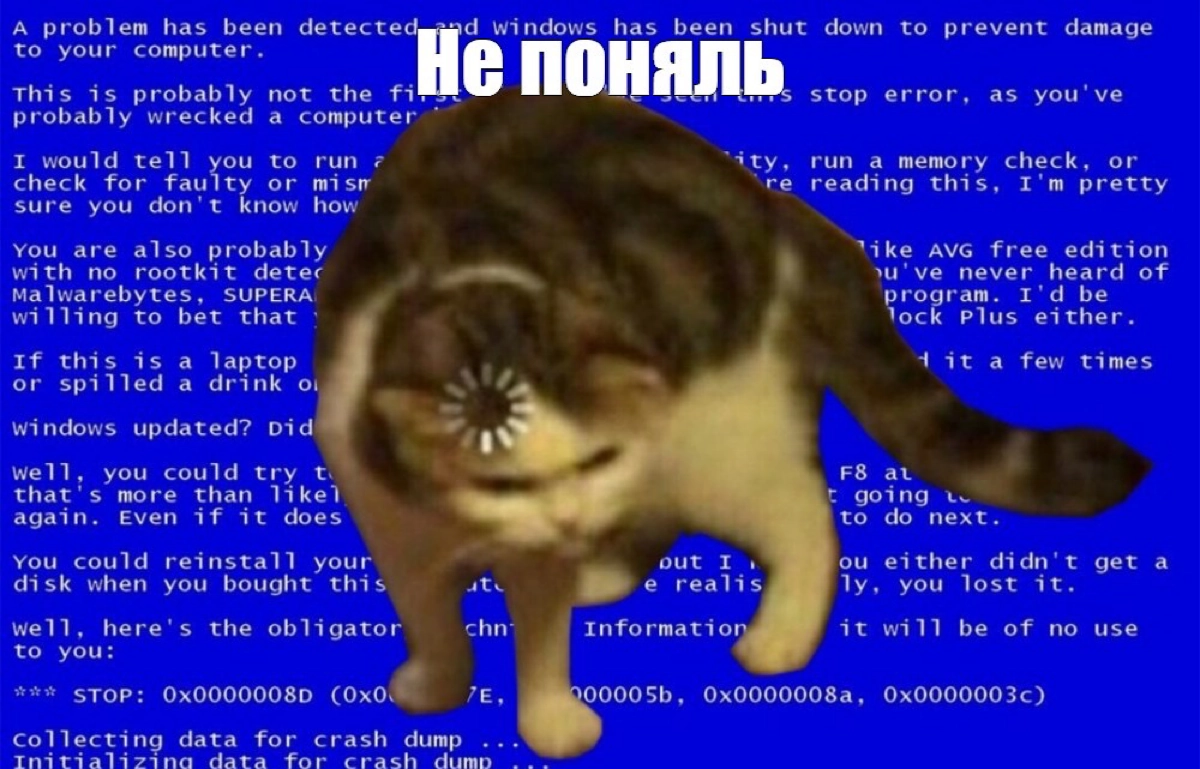 🤯Не уходите в сложности 2/6 | Сетка — новая социальная сеть от hh.ru