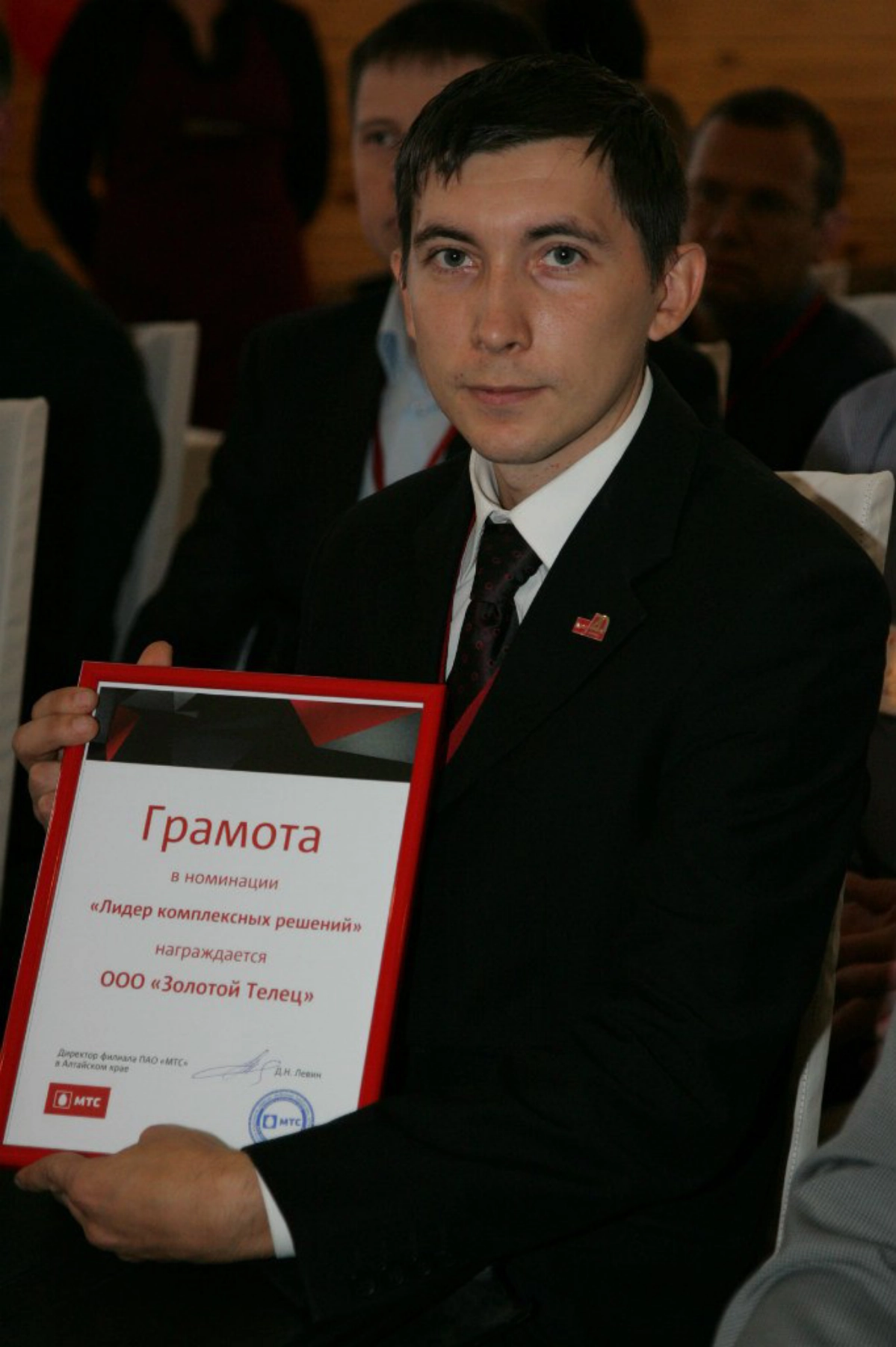 profile avatar
