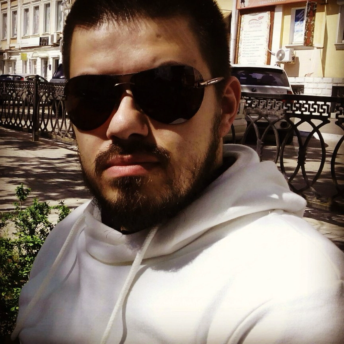 profile avatar