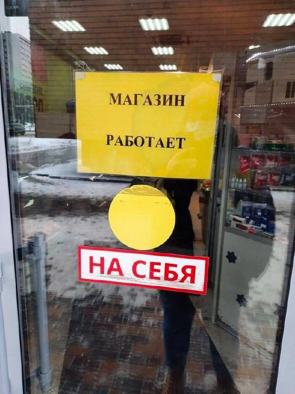 А ты? | Сетка — новая социальная сеть от hh.ru
