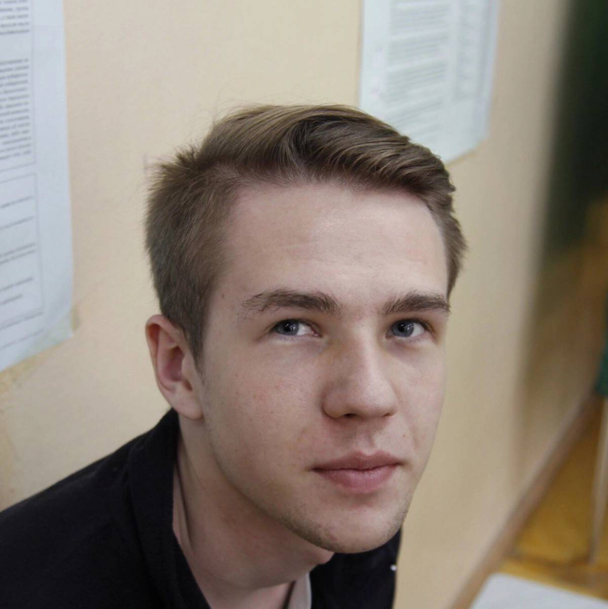 profile avatar