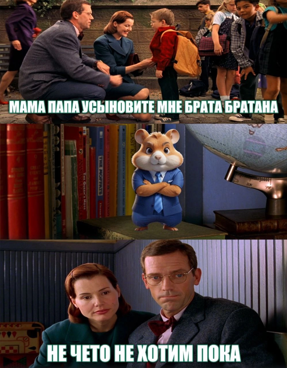  | Сетка — новая социальная сеть от hh.ru