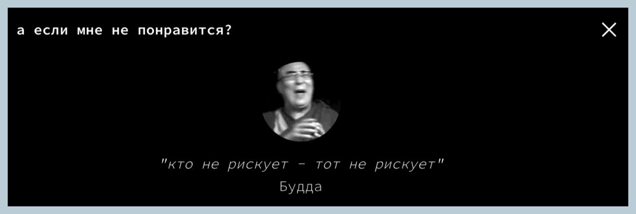 Есть у меня хобби коллекционировать всратые сайты. 
На цветочный магазин Два Стебля наткнулась год назад, когда моя подруга открывала свою цветочную студию | Сетка — новая социальная сеть от hh.ru