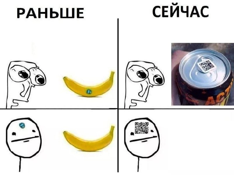 ВОТ ТАК Я И ПОЛУЧИЛ СВОЮ МЕТКУ САТАНЫ
СИГИЛ КУАР ТАК НАЗЫВАЕМЫЙ | Сетка — новая социальная сеть от hh.ru