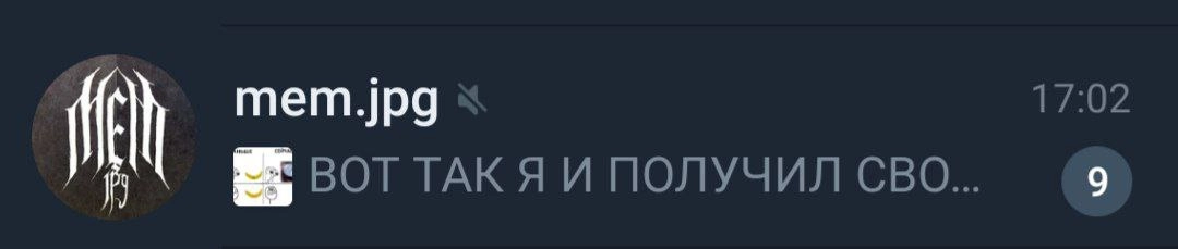  | Сетка — новая социальная сеть от hh.ru