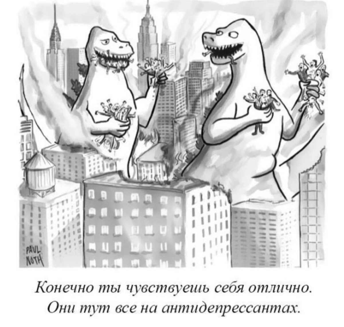 Сетка — новая социальная сеть от hh.ru