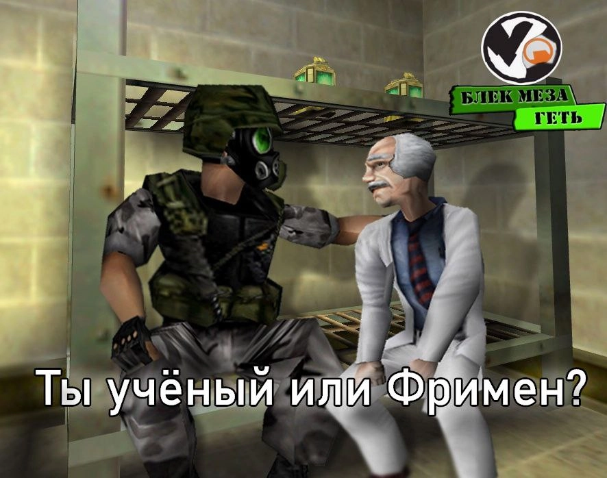  | Сетка — новая социальная сеть от hh.ru