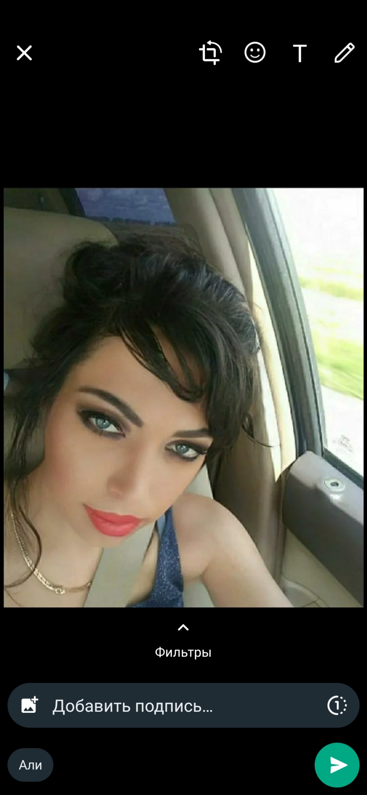 profile avatar