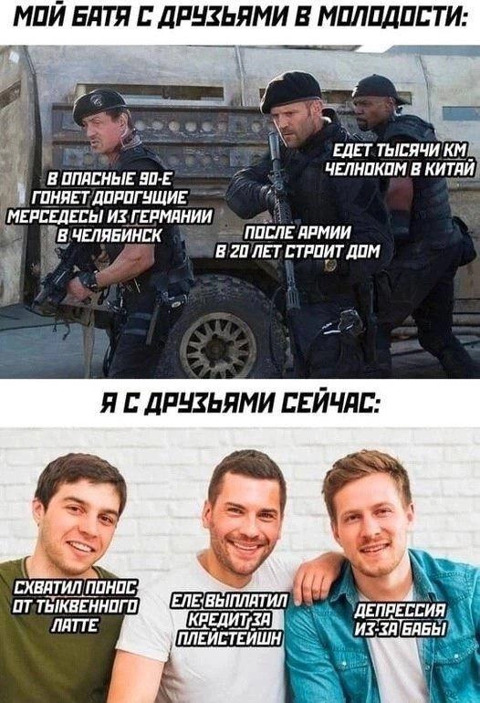  | Сетка — новая социальная сеть от hh.ru