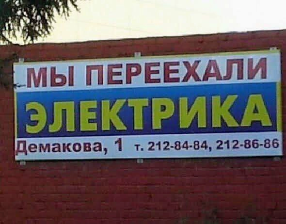  | Сетка — новая социальная сеть от hh.ru