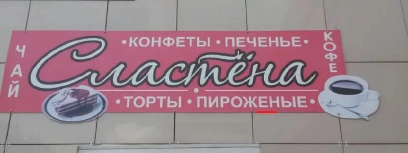 📞 Абстракция, факты и чувства 
Человеку сложно представить и понять абстрактные слова: онлайн-сервис, обслуживание клиентов, оптимизация процессов | Сетка — новая социальная сеть от hh.ru