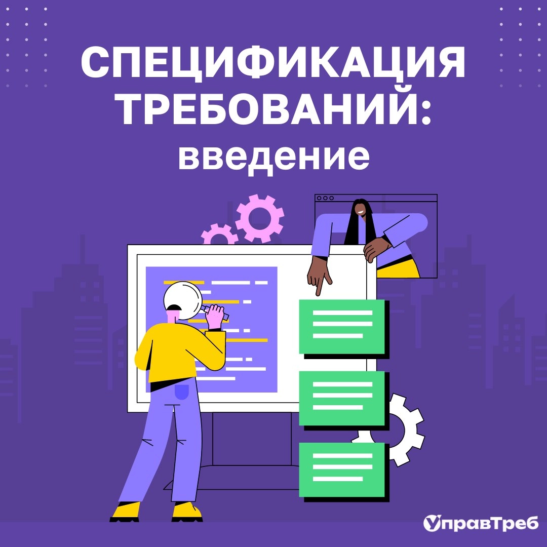 Сетка — новая социальная сеть от hh.ru