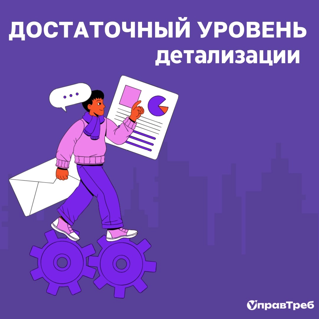 Сетка — новая социальная сеть от hh.ru