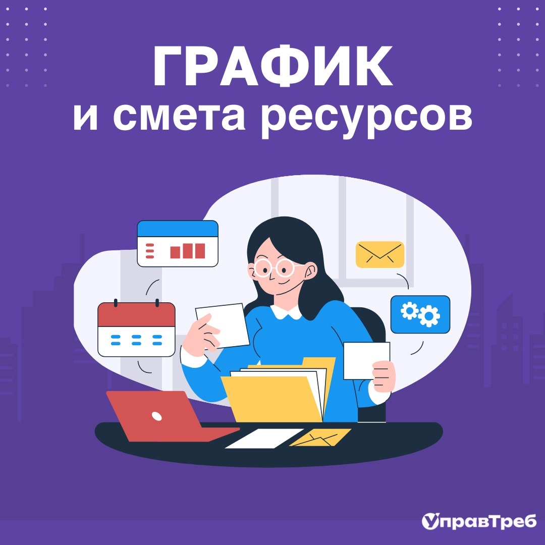 Сетка — новая социальная сеть от hh.ru