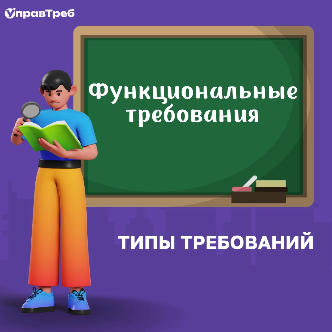 Сетка — новая социальная сеть от hh.ru