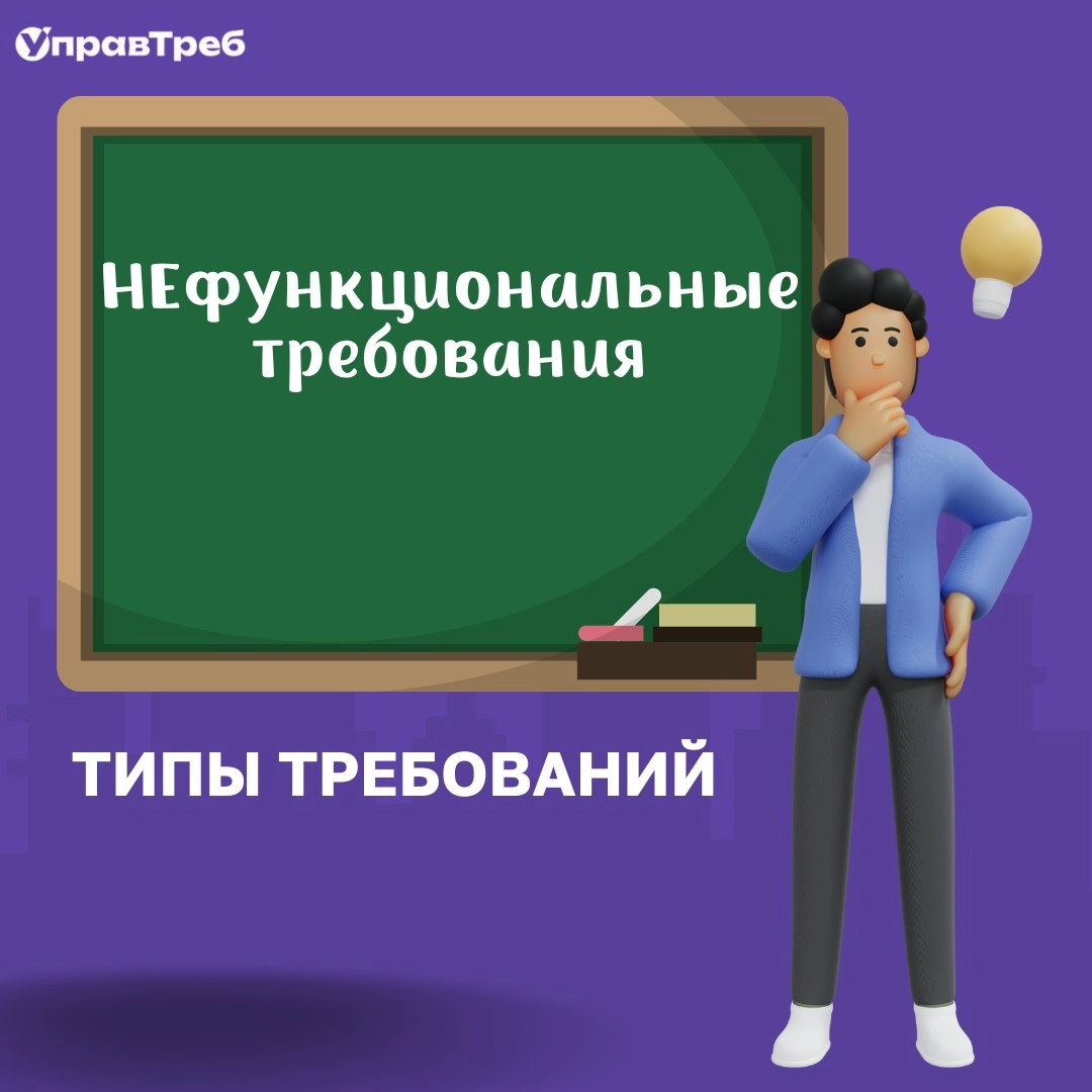 Сетка — новая социальная сеть от hh.ru