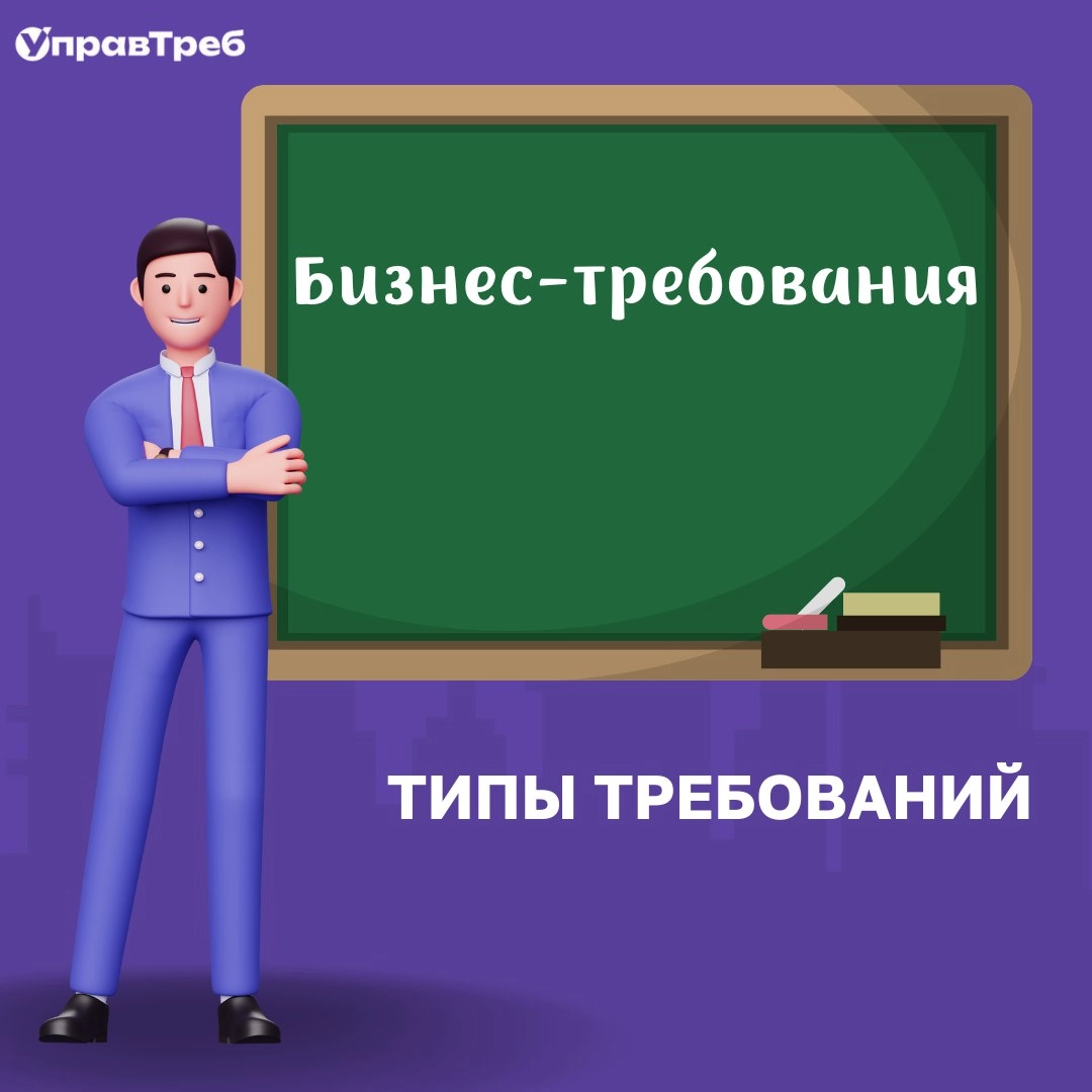 Сетка — новая социальная сеть от hh.ru
