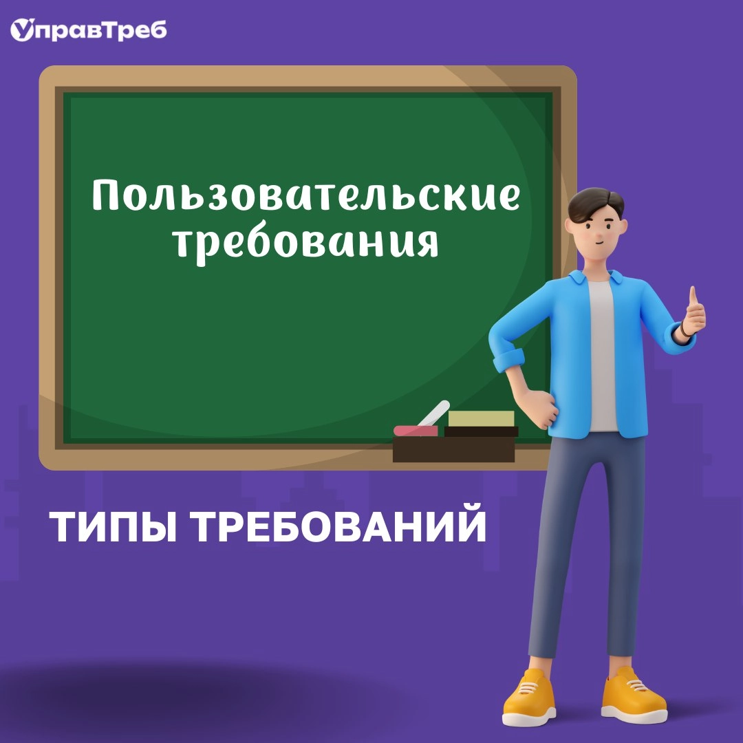 Сетка — новая социальная сеть от hh.ru