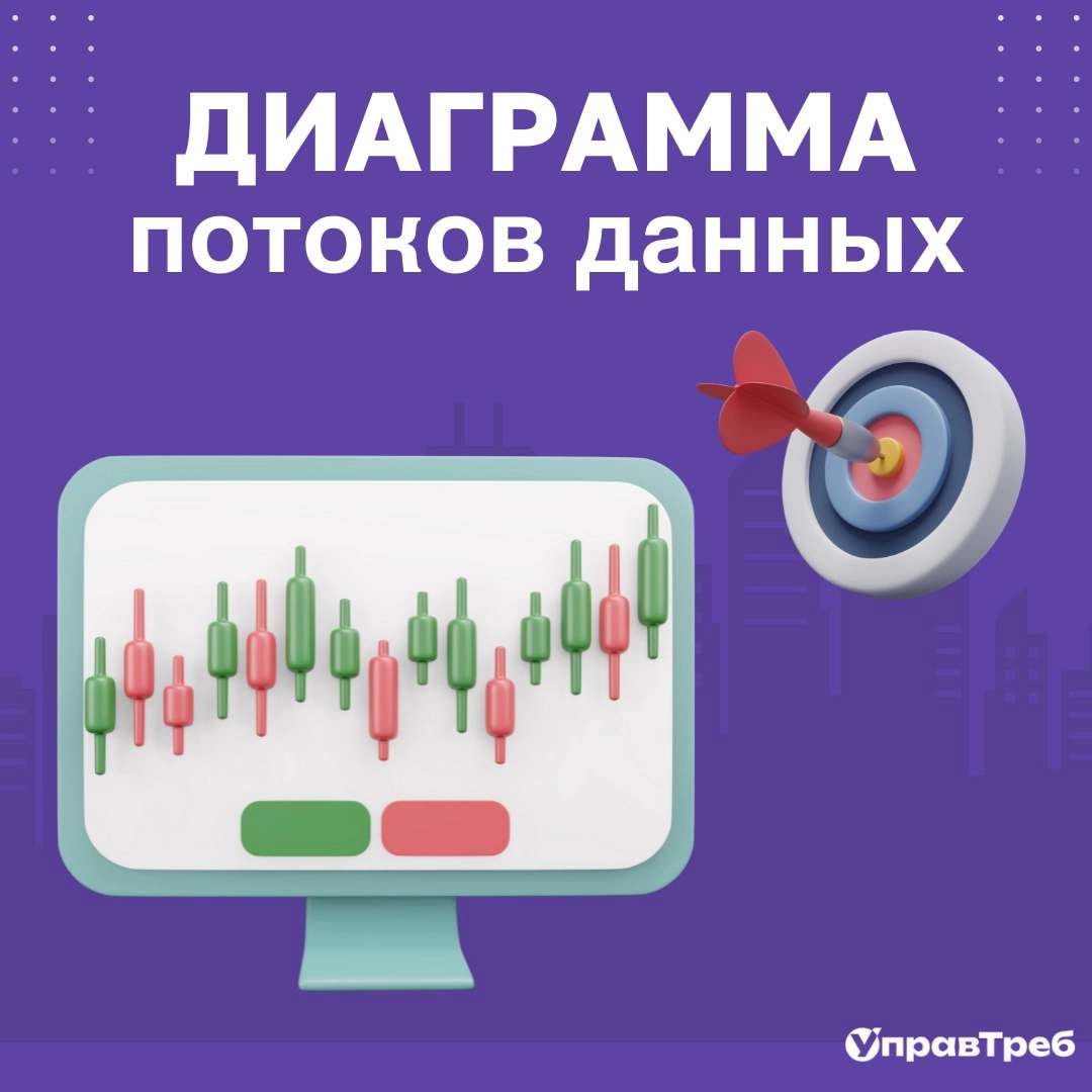 Сетка — новая социальная сеть от hh.ru