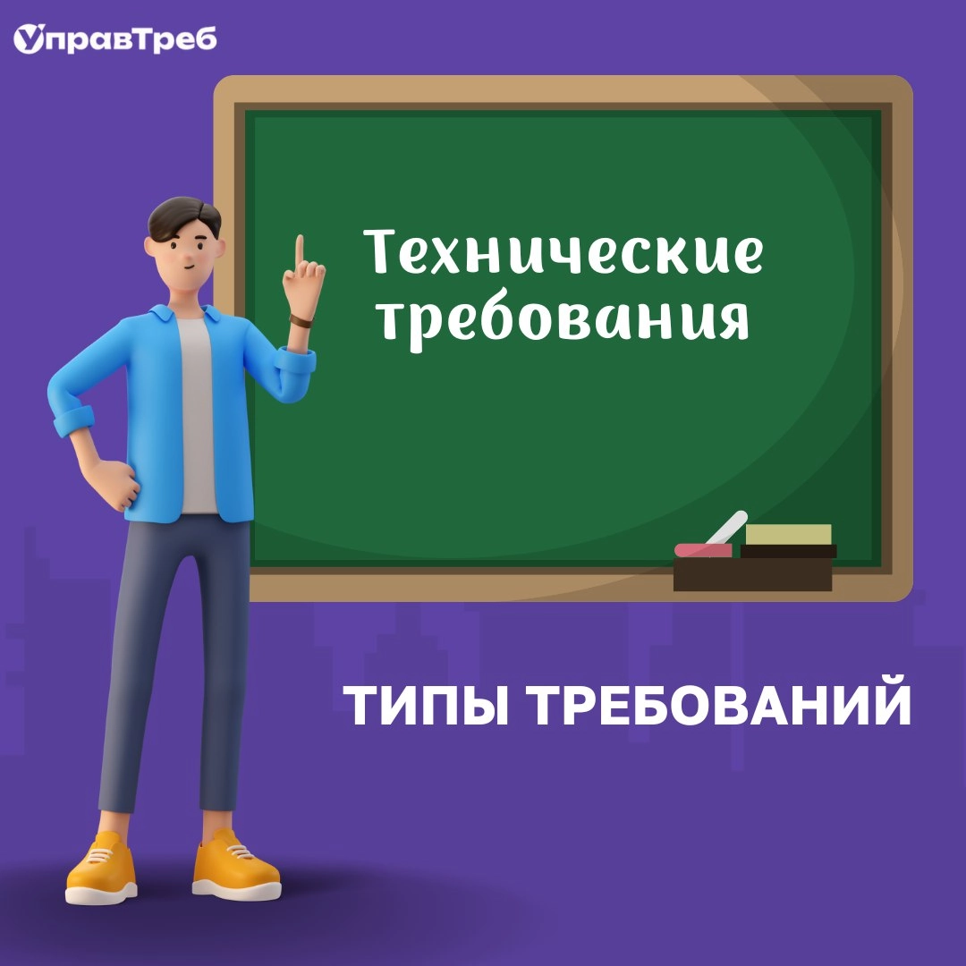 Сетка — новая социальная сеть от hh.ru