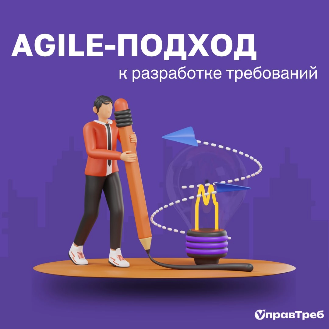 Сетка — новая социальная сеть от hh.ru