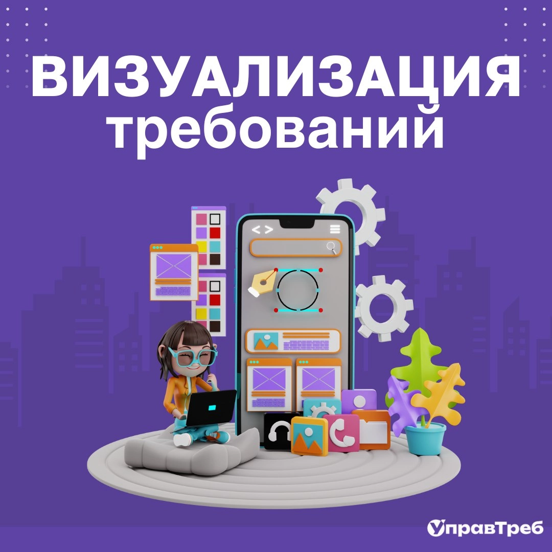 Сетка — новая социальная сеть от hh.ru