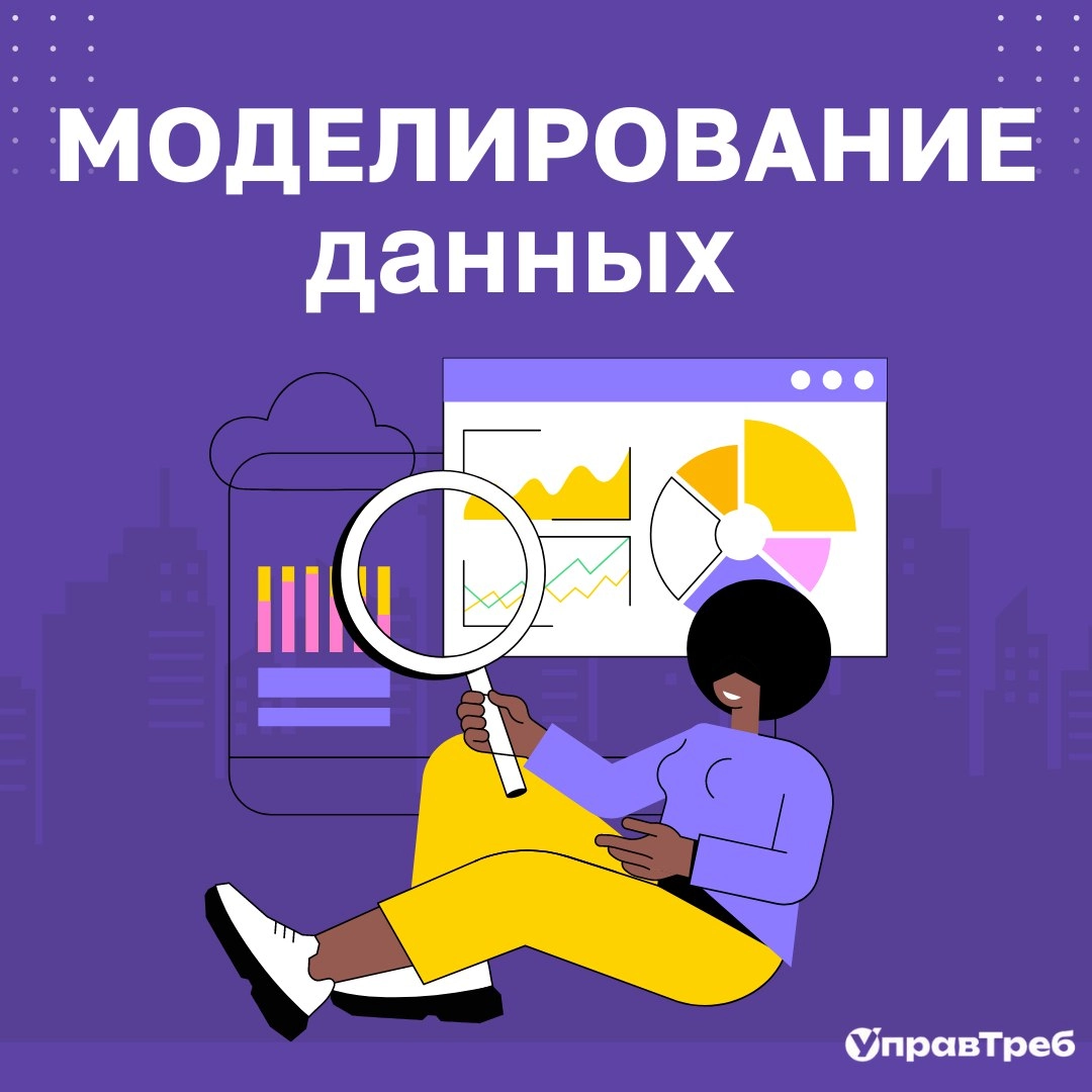 Сетка — новая социальная сеть от hh.ru