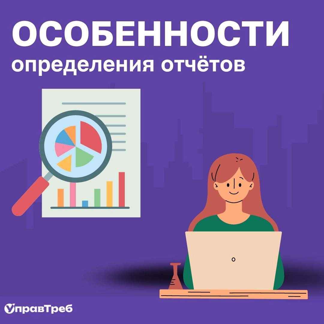 Сетка — новая социальная сеть от hh.ru