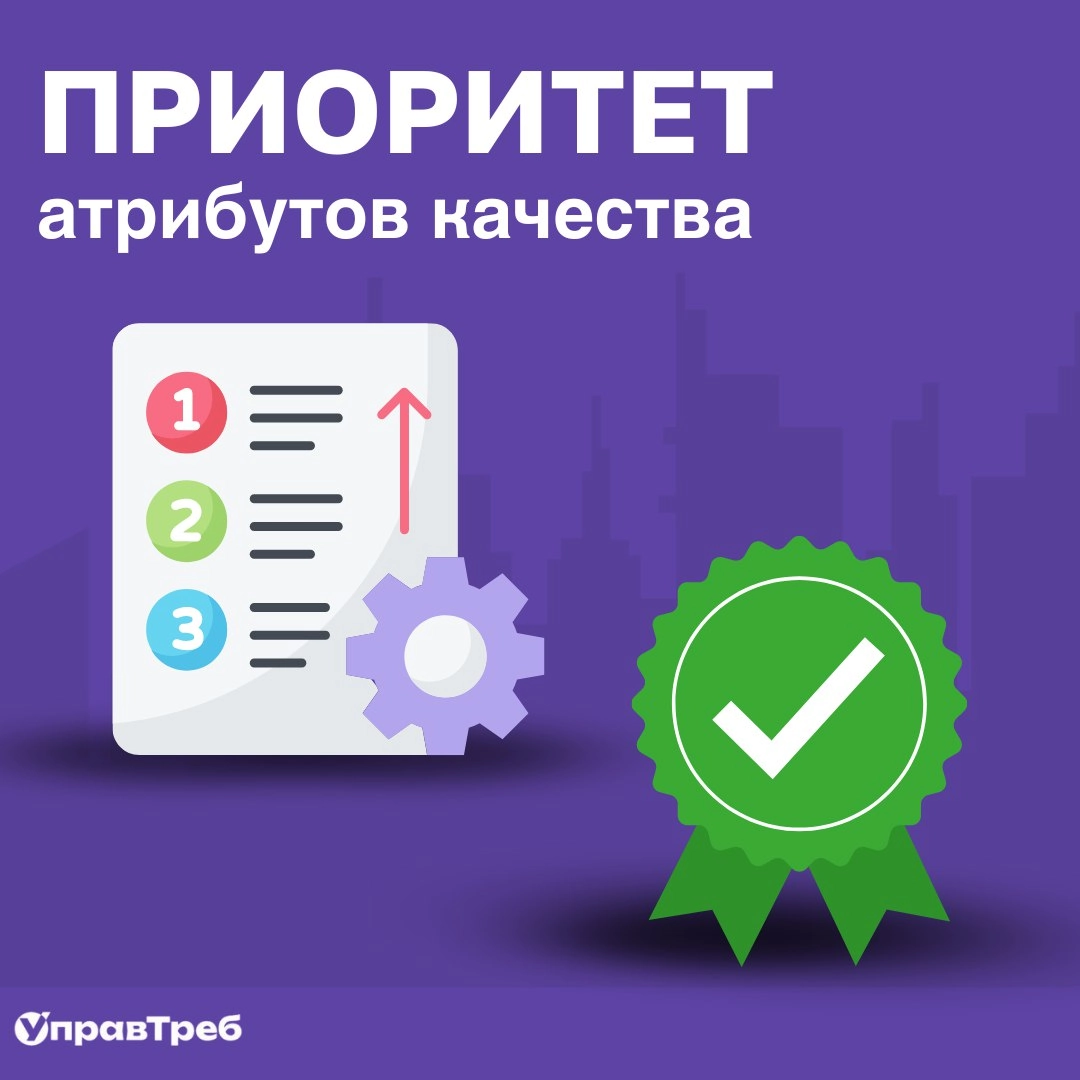 Сетка — новая социальная сеть от hh.ru
