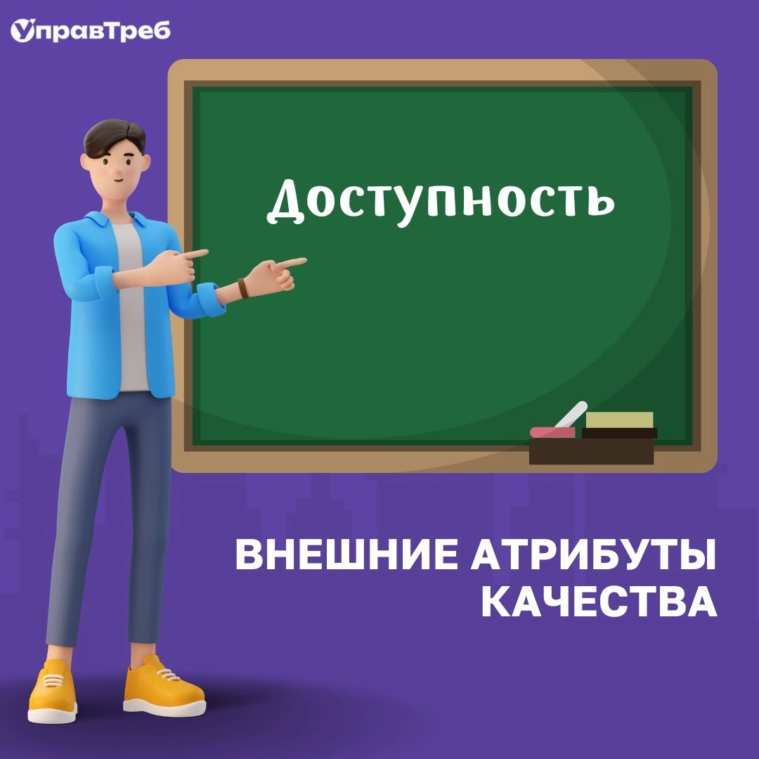 Сетка — новая социальная сеть от hh.ru
