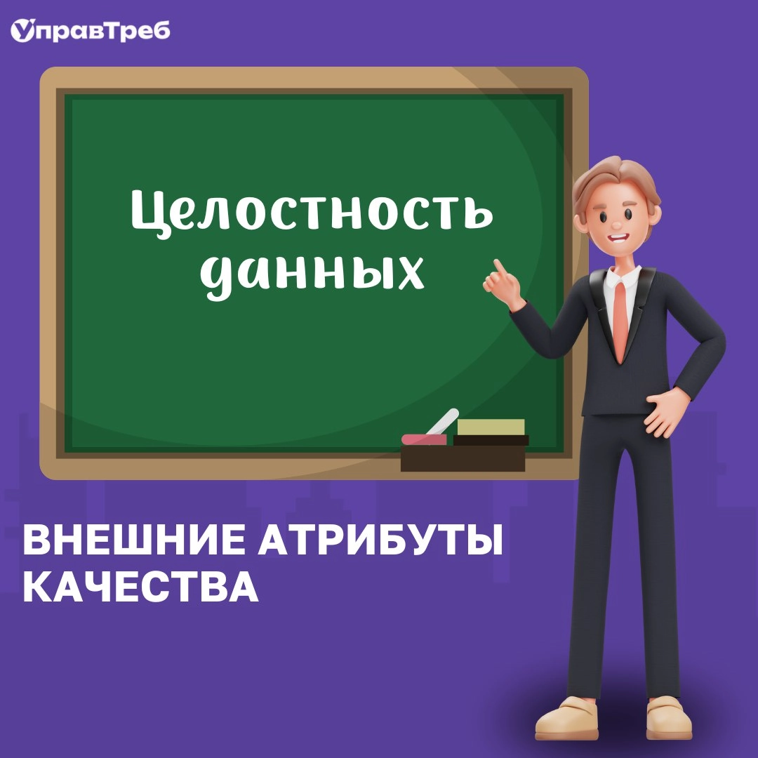 Сетка — новая социальная сеть от hh.ru