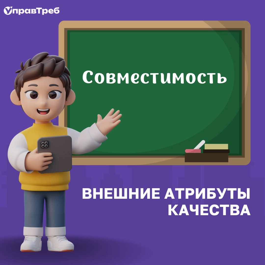 Сетка — новая социальная сеть от hh.ru