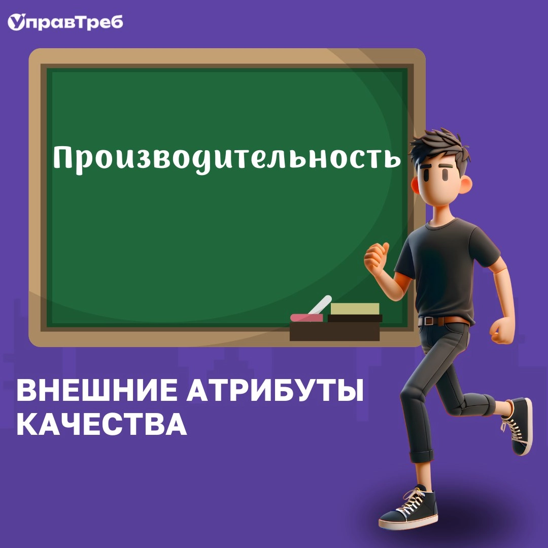 Сетка — новая социальная сеть от hh.ru