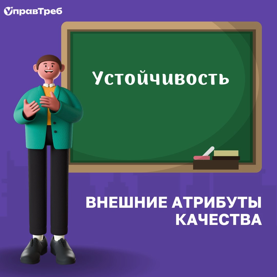 Сетка — новая социальная сеть от hh.ru