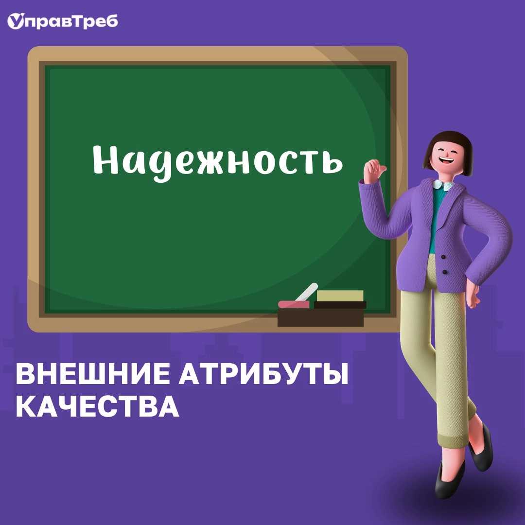 Сетка — новая социальная сеть от hh.ru