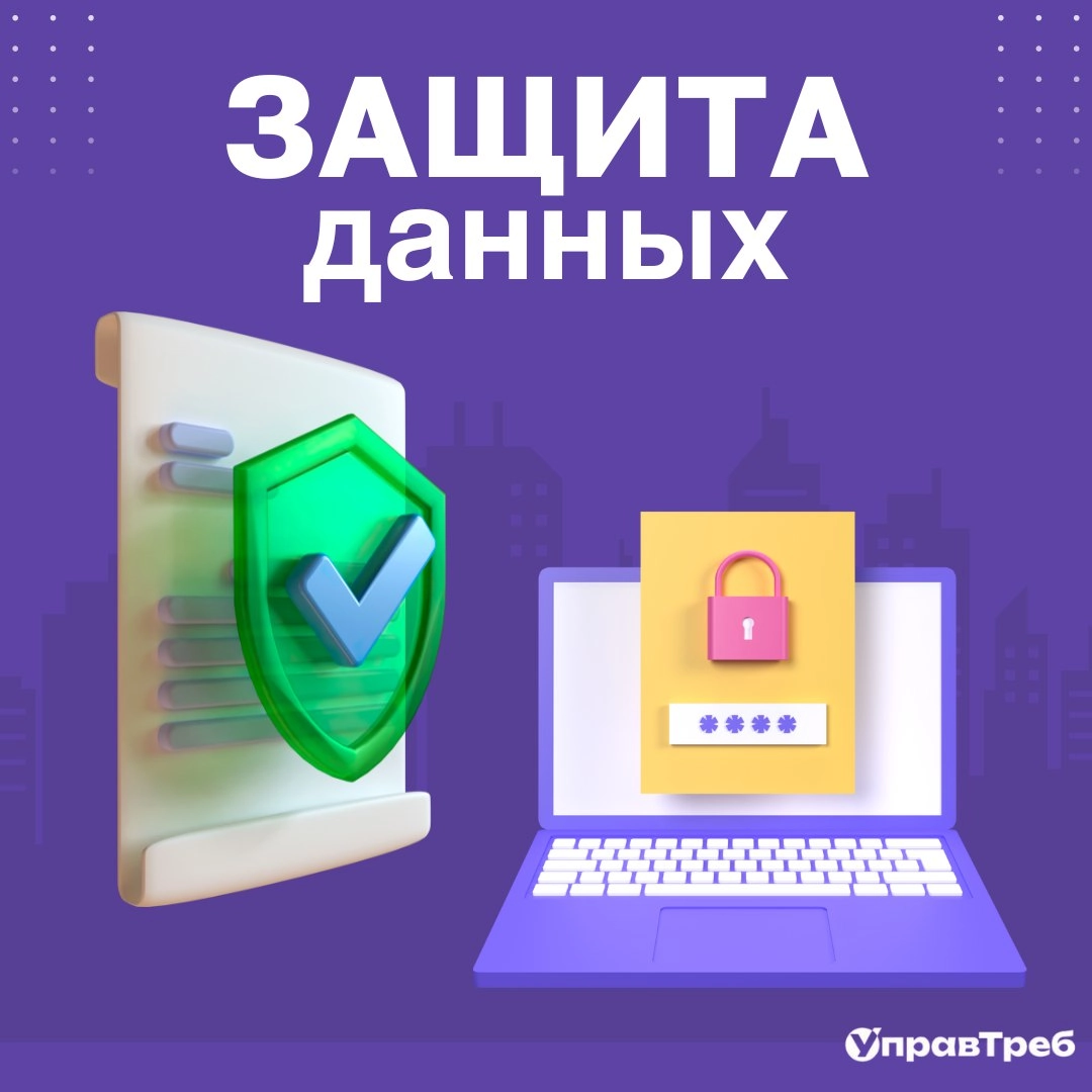 Сетка — новая социальная сеть от hh.ru