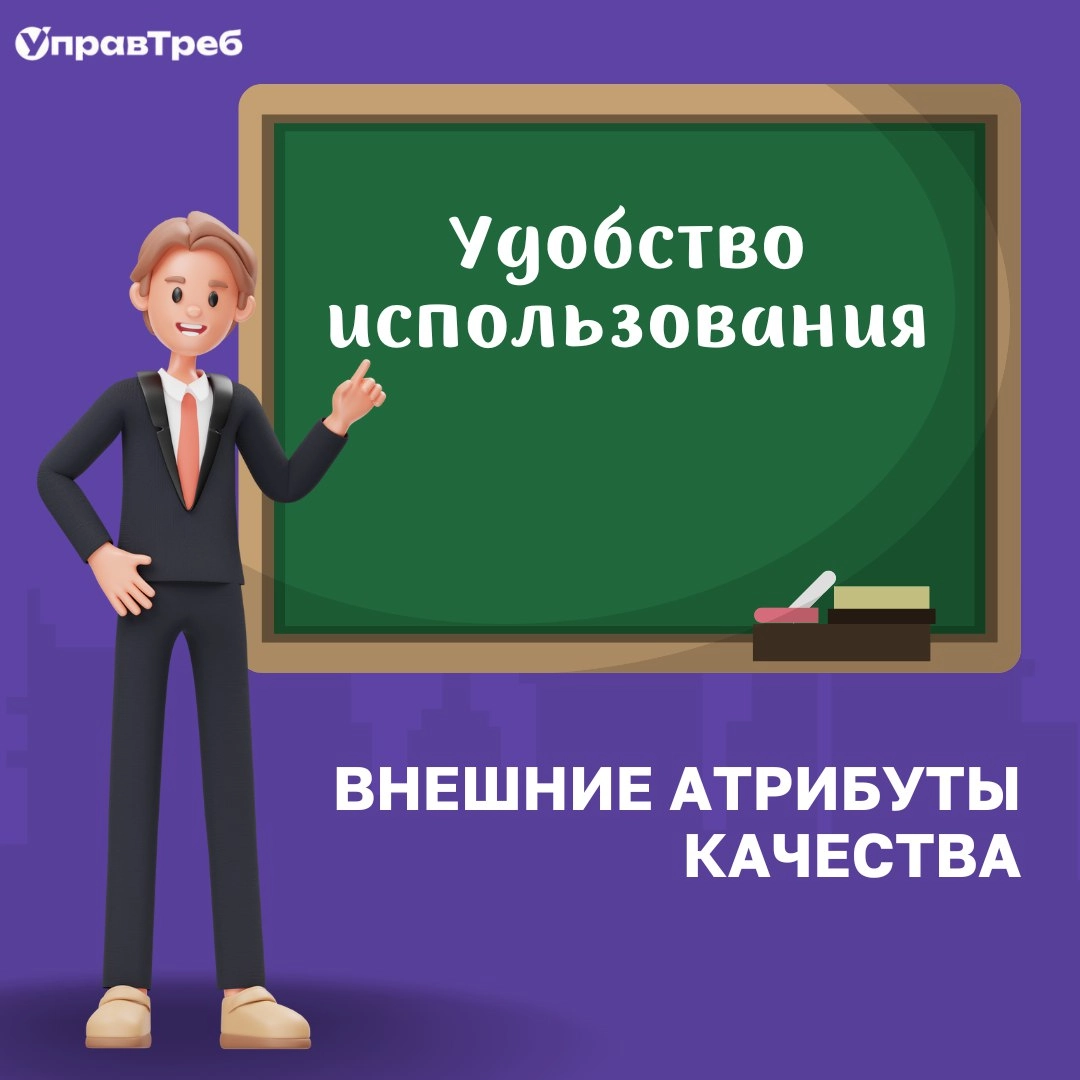 Сетка — новая социальная сеть от hh.ru