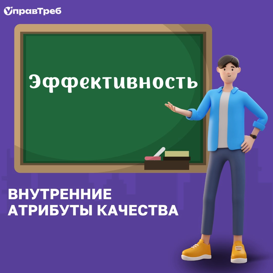 Сетка — новая социальная сеть от hh.ru