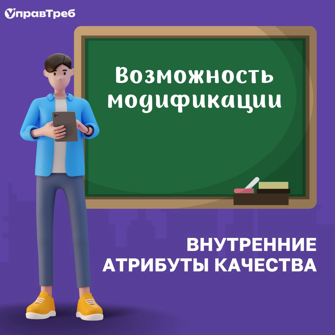 Сетка — новая социальная сеть от hh.ru