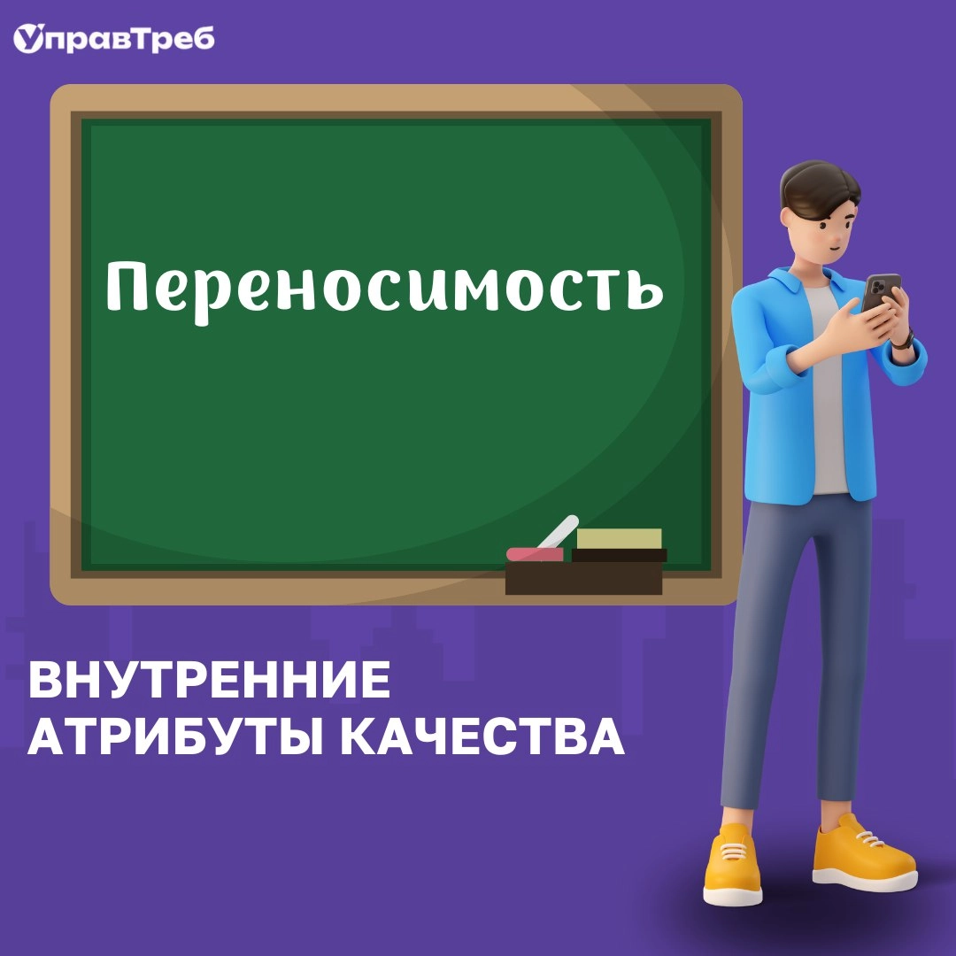Сетка — новая социальная сеть от hh.ru