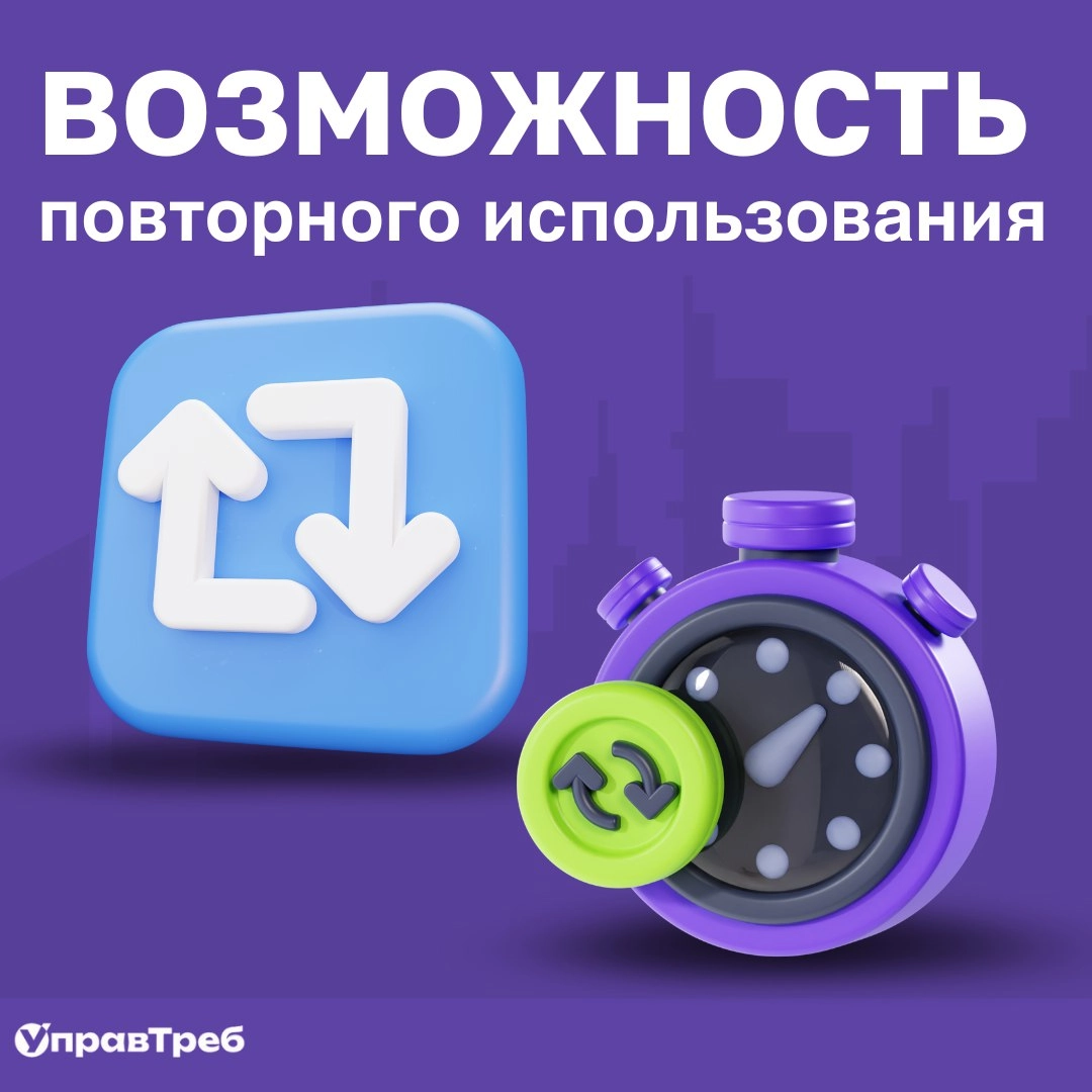 Сетка — новая социальная сеть от hh.ru