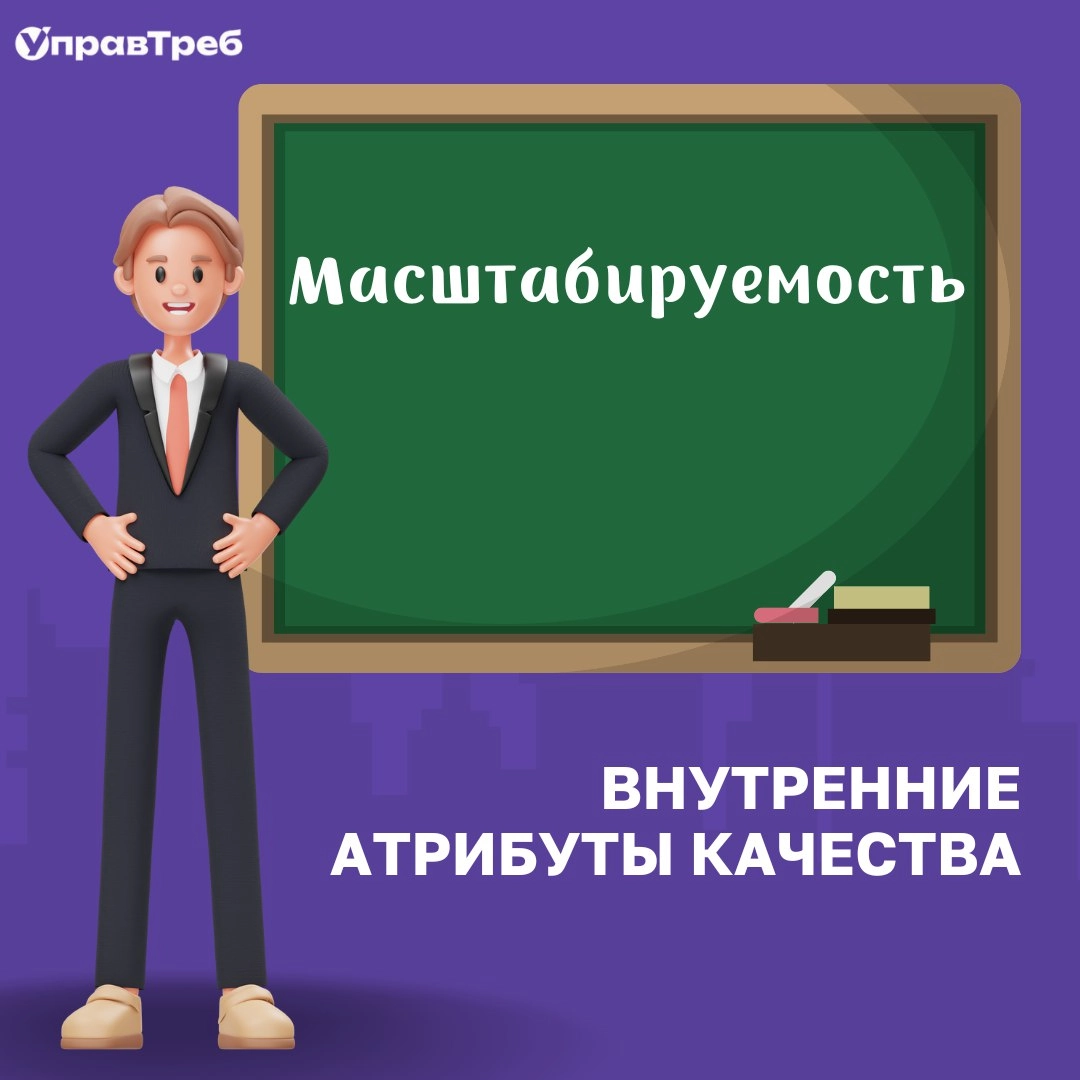 Сетка — новая социальная сеть от hh.ru