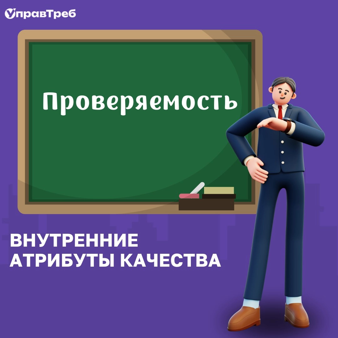 Сетка — новая социальная сеть от hh.ru