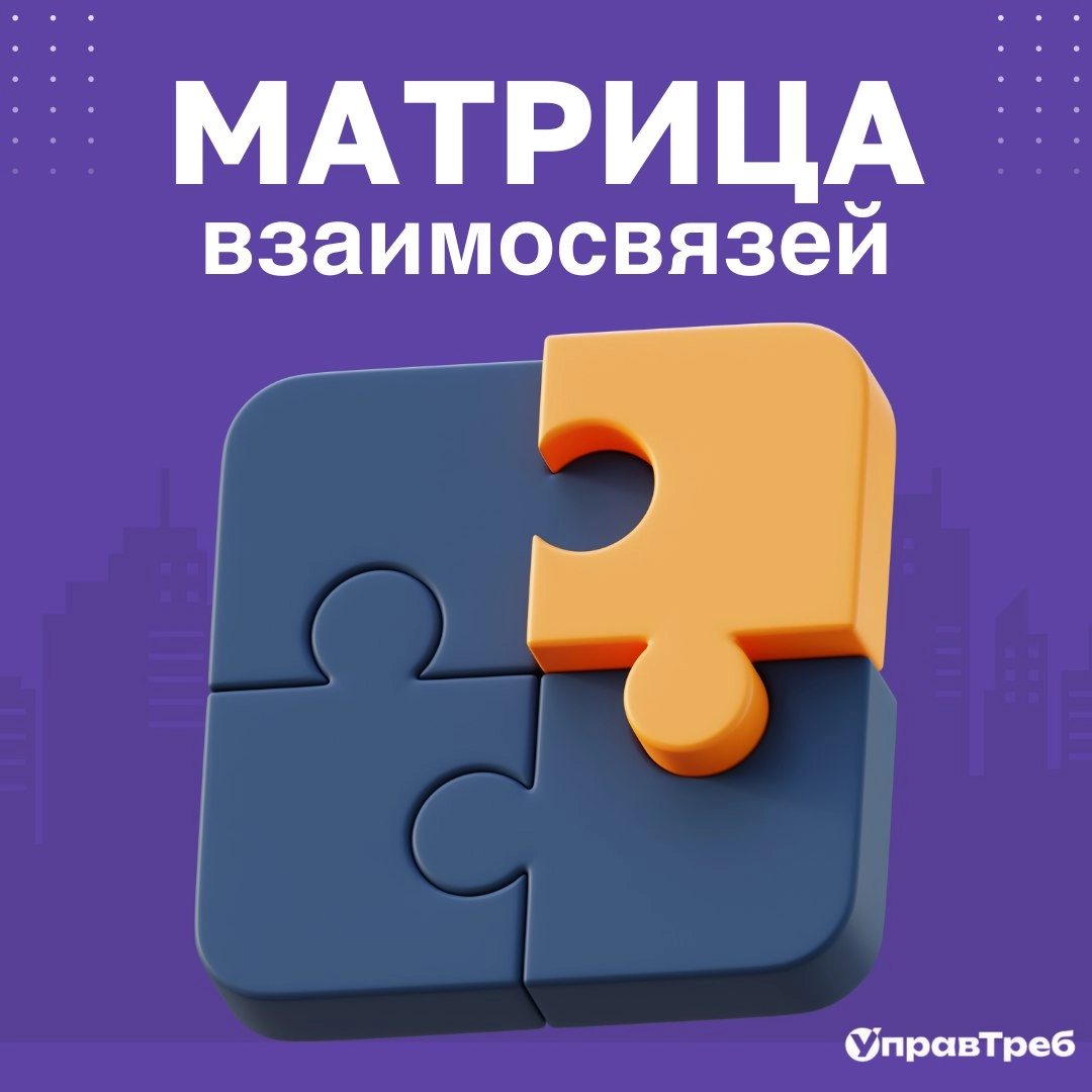 Сетка — новая социальная сеть от hh.ru