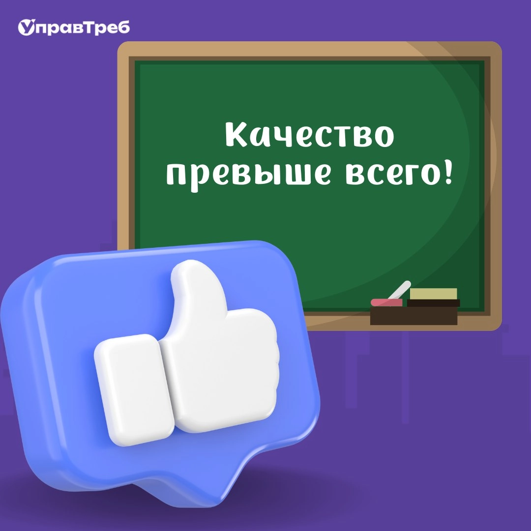Сетка — новая социальная сеть от hh.ru