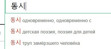 Выбери своего бойца, так сказатб | Сетка — новая социальная сеть от hh.ru