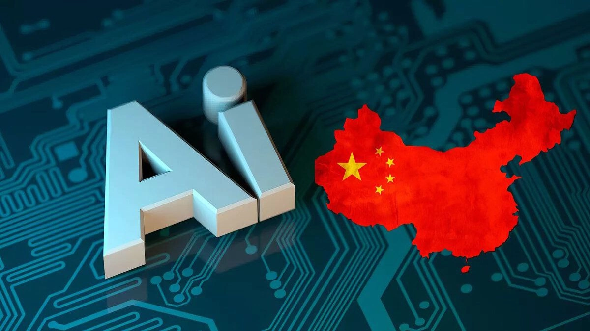 США планируют ограничить инвестиции в китайские секторы AI и технологий с целью обеспечения национальной безопасности | Сетка — новая социальная сеть от hh.ru