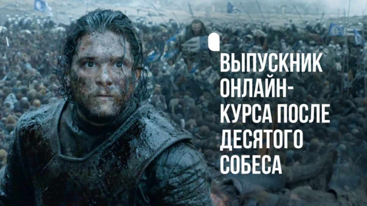 Что вы используете в веб-разработке ? | Сетка — новая социальная сеть от hh.ru