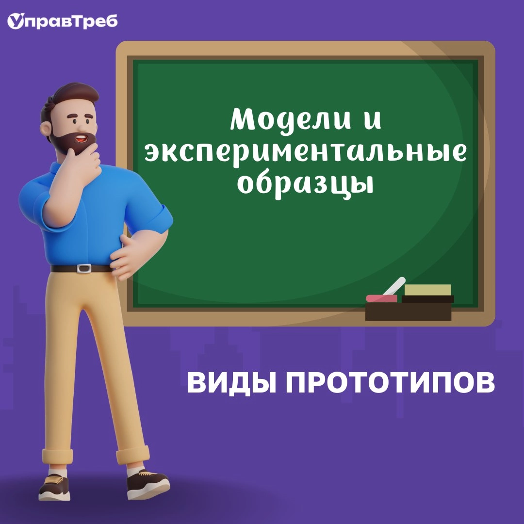  | Сетка — новая социальная сеть от hh.ru