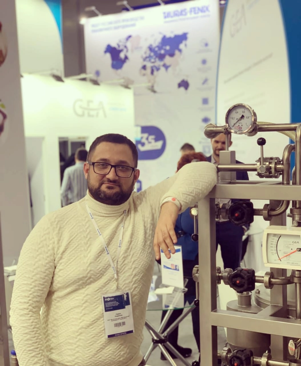 Network member avatar